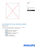 Philips SHE8100GN/00 Product Datasheet