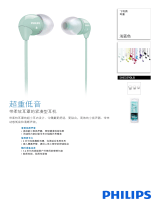 Philips SHE3590LB/98 Product Datasheet