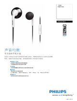 Philips SHE2675BW/98 Product Datasheet