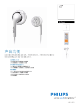 Philips SHE2861/98 Product Datasheet