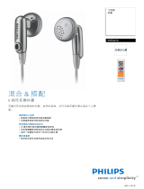 Philips SHE2610/98 Product Datasheet