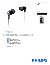 Philips SHE7000/98 Product Datasheet