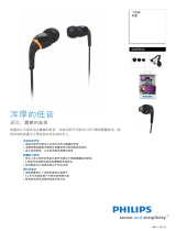 Philips SHE9550/98 Product Datasheet