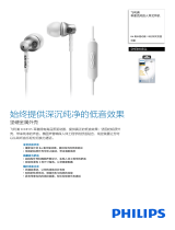 Philips SHE8105SL/00 Product Datasheet