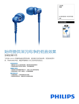 Philips SHE8100BL/00 Product Datasheet