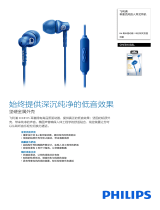 Philips SHE8105BL/00 Product Datasheet