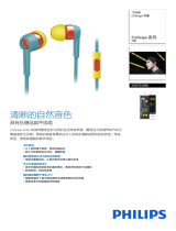 Philips SHE7055BR/00 Product Datasheet