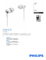 Philips SHE7000WT/98 Product Datasheet