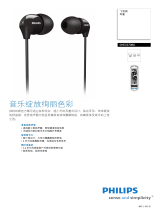 Philips SHE3570BK/98 Product Datasheet