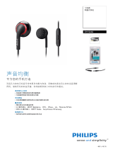 Philips SHH2660/10 Product Datasheet