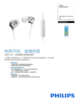 Philips SHE3705WT/00 Product Datasheet