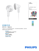 Philips SHE3010WT/00 Product Datasheet