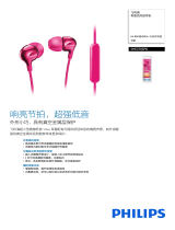 Philips SHE3705PK/00 Product Datasheet