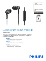 Philips SHE8105BK/00 Product Datasheet