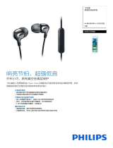 Philips SHE3705BK/00 Product Datasheet