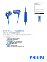 Philips SHE3705BL/00 Product Datasheet