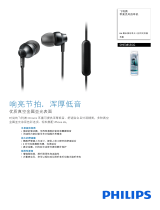 Philips SHE3855SG/00 Product Datasheet