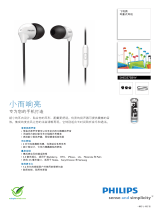 Philips SHE3575BW/10 Product Datasheet