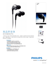 Philips SHE9800/97 Product Datasheet