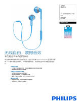 Philips SHB5250BL/00 Product Datasheet