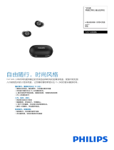 Philips TAT1205BK/93 Product Datasheet