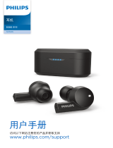 Philips TAT5505BK/00 ユーザーマニュアル