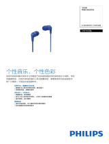 Philips TAE1105BL/00 Product Datasheet