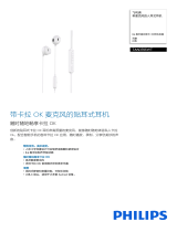 Philips TAN3705WT/93 Product Datasheet