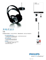 Philips SBCHC8440/40 Product Datasheet