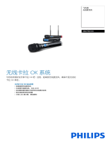 Philips SBCMD310/93 Product Datasheet