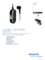 Philips SHB1300/93 Product Datasheet