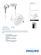 Philips SHB5000WT/00 Product Datasheet