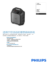 Philips SD70/93 Product Datasheet