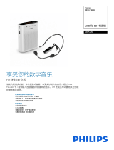 Philips SBM220/93 Product Datasheet