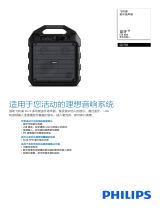 Philips SD70S/93 Product Datasheet