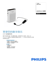 Philips SBM230/93 Product Datasheet