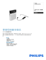 Philips SBM330/93 Product Datasheet