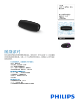 Philips TAS5305/93 Product Datasheet