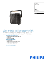 Philips SD60/93 Product Datasheet