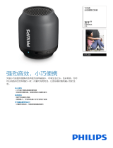 Philips BT25B/93 Product Datasheet