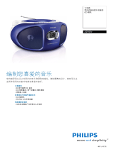 Philips AZ102V/98 Product Datasheet