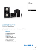 Philips MCD802/98 Product Datasheet