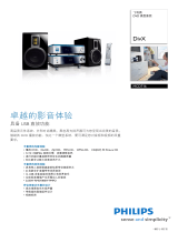 Philips MCD716/98 Product Datasheet