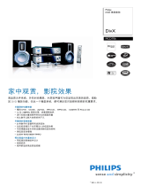 Philips MCD706/93 Product Datasheet