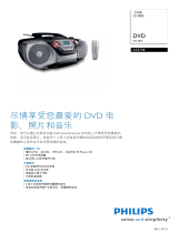 Philips AZ5738/93 Product Datasheet