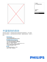 Philips BTD5210/93 Product Datasheet