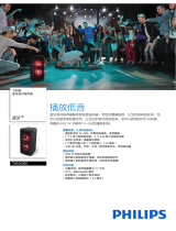 Philips TANX200/93 Product Datasheet