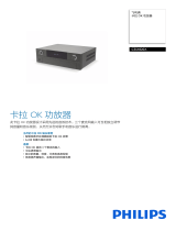 Philips CSS1820/93 Product Datasheet