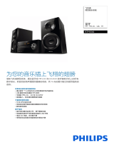 Philips BTM2560/93 Product Datasheet