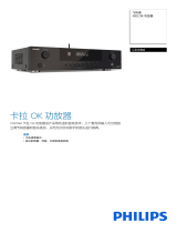 Philips CSS1860/93 Product Datasheet